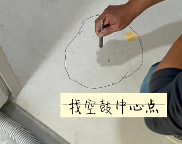 石屏瓷砖空鼓维修公司分享砂料配比不正确在瓷砖铺贴过程中可能导致以下问题
